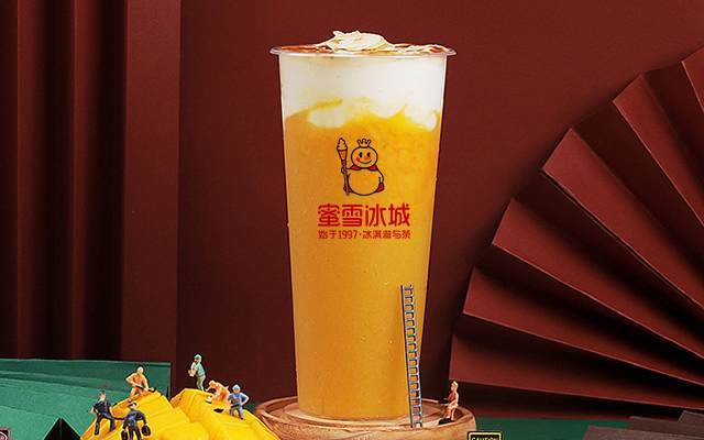 蜜雪冰城官网