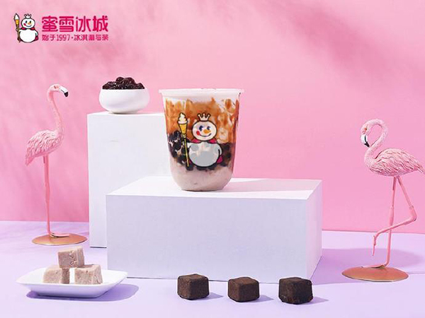 蜜雪冰城加盟官网