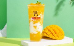 在学校食堂开蜜雪冰城赚钱吗-郑州财院店盈利分析