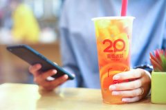 蜜雪冰城加盟费明细表2023年又有新变化，先了解便是抢占商机-蜜雪冰城