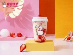 蜜雪冰城虚假排队是怎么回事