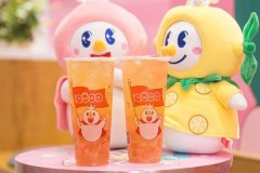 蜜雪冰城加盟具体费用留言获取总部加盟资料